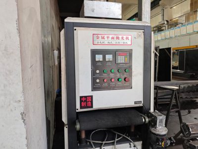 抛光机